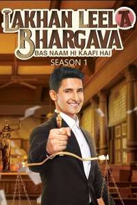 Lakhan Leela Bhargava - Posters