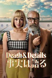 Death and Other Details - Posters