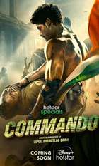 Commando