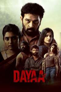 Dayaa - Posters