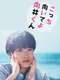 Turn to Me Mukai-kun