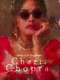 Charlie Chopra & The Mystery Of Solang Valley : Season 1