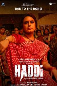 Haddi - Posters