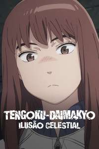 Tengoku Daimakyo - Posters
