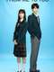 From Me to You: Kimi ni Todoke