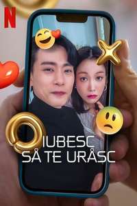 Love to Hate You - Posters
