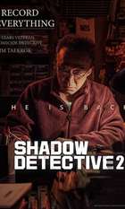 Shadow Detective