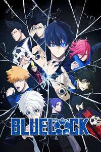 Blue Lock - Posters