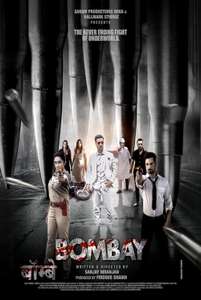 Bombay - Poster
