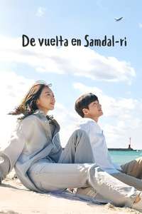 Welcome to Samdal-ri - Posters