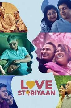 New Romance Web Series List (2023 - 2024)