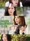 Green Mothers' Club