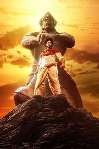 Hanu-Man - Posters