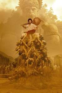 Hanu-Man - Posters
