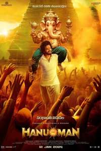 Hanu-Man - Posters