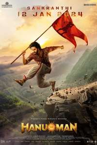 Hanu-Man - Posters