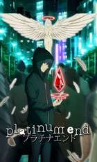Platinum End