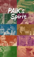 Paik's Spirit