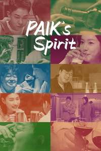 Paik's Spirit - Poster