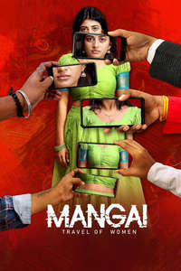 Mangai - Poster