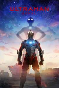 Ultraman - Posters