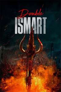 Double iSmart - Posters