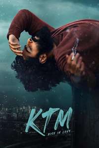 KTM - Posters