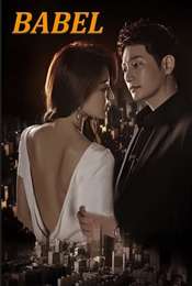 Babel