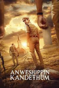 Anweshippin Kandethum - Poster