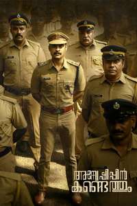 Anweshippin Kandethum - Poster