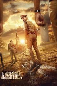 Anweshippin Kandethum - Poster