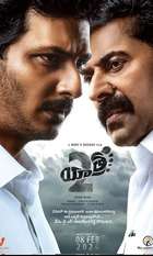 Yatra 2