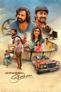 Varshangalkku Shesham - Poster