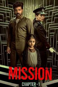 Mission: Chapter 1 - Posters