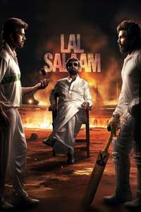 Lal Salaam - Posters