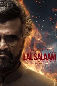 Lal Salaam - Posters