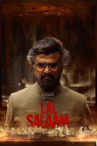 Lal Salaam - Posters
