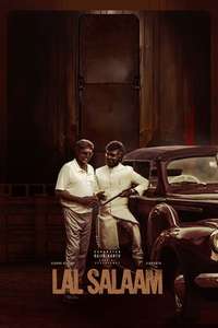 Lal Salaam - Posters