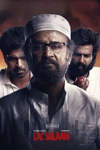 Lal Salaam - Posters