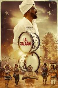 Lal Salaam - Posters
