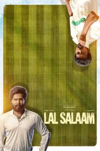 Lal Salaam - Posters