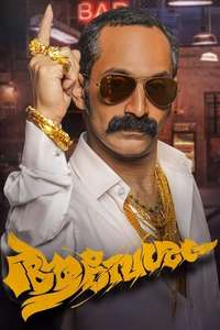 Aavesham - Posters