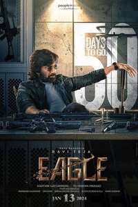 Eagle - Poster