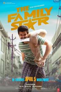 The Family Star - Posters