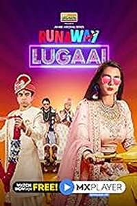 U Shape Ki Gully - Poster