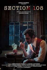 Section 108 - Posters
