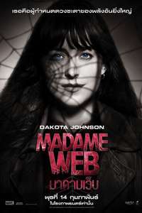 Madame Web - Poster