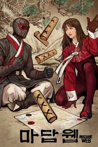 Madame Web - Poster