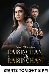 Raisinghani vs Raisinghani Season 1
