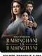 Raisinghani vs Raisinghani : Season 1